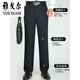 CEO Yageor Pantalones de mediana edad y ancianos Pantalones del oeste de verano Pantalones de hombres de seda delgada de verano Pantalones de hombres en forma de hombre suelto de piel alta [verano] -light Grey F9903 delgado Modelo 29 [2 pies 2 cintura]