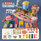 
Beimuxing children's toys pig color mud noodles machine plasticine mold handmade diy clay girl birthday gift
