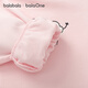 
Balabala One children's clothing children's sweatshirt baby boys and girls 2025 new spring and autumn baby top cute and fashionable dream powder 60334 100