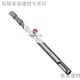 Sambada round handle electric hammer impact drill bit non-standard 3 4 5 5.5 6.5 7 9 11 13 15mm round head concrete wall round handle 4*110mm