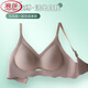 浪莎（LangSha）品牌新款无痕内衣女小胸聚拢上托防下垂收副乳运动吊带文胸罩薄款 两件装咖啡色+香槟白】 L 建议36/80ABC】