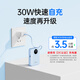 Philips [3C certified to be on the plane + 35W super fast charging] comes with dual-wire 20000mAh power bank large capacity small portable mobile power supply suitable for Huawei and Apple 17