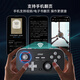 Good Value (IINE) Retro Card Game Controller Hall Rocker Mini Controller Compact and Portable Page Flip Streaming Simulator Switch Android IOS Mobile/PC Car Machine Retro Gray-L1031