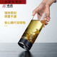 Sanqi Tiger en verre à couches mono-couches pour hommes et femmes Anneau de levage portable à la mode grande capacité à la chaleur à la chaleur Aspect de voyage à thé Tasse de thé XN9076-695ML