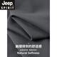 JEEP SPIRIT吉普冰丝短袖t恤男士夏季薄款速干商务休闲痕POLO衫男装新品 6630抹茶绿 M 100-110斤