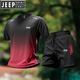 
JEEP SPIRIT Jeep 2025 Sports Set Men's Quick Dry Clothes Short Sleeve T-shirt Summer Ice Silk Training Shorts Fitness Clothes Men 9901 Black Gray + Black Green [Two Ice Silk Pack] M