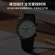 Dickies Student Watch für männliche Junior- und Senior High School-Schüler Spezielle Prüfungstisch Kalender Luminöser wasserdichte geflochtene Stahlgürtel CL-718 Schwarz
