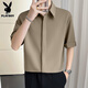 Playboy (Playboy) Shirt à collier en tricot boutonné pour hommes 2025 Spring Handsome Froming Anti-Wirt-Wirt pour hommes Q1048 Black M [90-110]