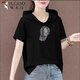 Camiseta con capucha de algodón puro de carpintero para el verano de algodón para mujeres Nuevo diamante de moda de moda de moda de moda de moda de moda con un gran tamaño suelto de tensión delgada, negro delgado-oso inglés delgado M (recomendado para estar dentro de 100 Jin [Jin iguala 0.5 kg])