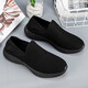 Vier Jahreszeiten alte Mannschuhe Mesh atmungsaktuelle Wanderschuhe Zwei-Wear-Ein-Pin-Ein-Stufenschuhe Eltern Schuhe Fersenbrötchen Zehen halbe Hausschuhe XE-9901 GRAY 43