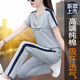 皮尔卡丹（PIERRE CARDIN）中年女装妈妈夏装运动服套装女士短袖纯棉运动装休闲两件套 宝蓝色【698】 M 80-95斤