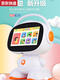 
TKHE5G children's learning machine intelligent early education machine ai dialogue robot children's point-reading video story machine enlightenment toys 5G upgraded intelligent version 64G+ video call/send call