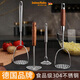 Salma Kahn 304 stainless steel masher, mashed potato press, baby food masher, avocado crushing tool, small 304 steel masher, peach wood handle