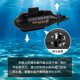 闲念闲牛小型遥控核潜艇潜水艇充电气垫船玩具船快艇迷你防水鱼缸电池 新气垫船蓝色2.4G 标配-送电池螺丝刀