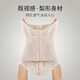 
GRACEWELL (GRACEWELL) waist belt, fat waist seal, belly shaping, small belly thin style, body shaping, body beauty QS