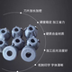Huilide valve retractor valve grinding tool valve grinding head alloy valve seat retractor/grinding wheel/cutter rod full vehicle series 4855