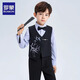 Romon children's suit boys' dress new Chinese style host performance suit black 140