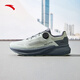 ANTA Burning MAX丨Men's Sports Shoes Autumn and Winter New Breathable Mesh Running Commuting Men's Training Shoes 112537789