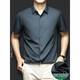 CEO Yageo high-end light luxury ice silk short-sleeved shirt for men in summer cool, non-scalding, anti-wrinkle-free, markless, men black light luxury real ice silk black light luxury real S 3890-115Jin [Jin equals 0.5 kg]