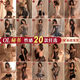 情趣内衣2025新款性感秘书制服包臀裙夜店连体衣小胸显大 9212黑 均码
