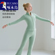 Woodpecker adult sports suit female yoga practice suit Delong girls advanced Chinese dance Pilates autumn and winter daily wear sky blue suit 120