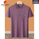 Pierre cardin ice silk men's suit summer dad summer suit middle-aged dad short-sleeved T-shirt middle-aged grandfather thin casual style burgundy M 17080-110Jin [Jin equals 0.5 kg]