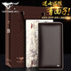 
Seven Wolf genuine leather men's wallet 2025 new mobile phone bag long large capacity handbag men's clutch with zipper wallet brown