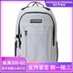 Descente 28L Fashionable y casual Versátil Mochila de nylon Hombres y mujeres PAREJA ESTILO BLANCO BLANCO