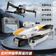 DJI Elf UAV GPS Folding Remote Control Vehicle Brushless Wind Resistant High Definition 4.5-inch Screen Control Aerial Photography Drone Gray Double Electric Version