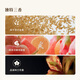 Bama Tea Industry Oolong Tea Pearl Buck 1000 Tieguanyin Rich Flavor Special 25g Box Tea Leaves