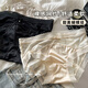Yingbei süßes süßes reines Blumenmädchen Spitzenhips für Frauen ohne Spur Mulberry Seiden-Schritt-Shorts Y3891#-Skin-Farbe + Grün + Pink L für 80-110jin [Jin gleich 0,5 kg]