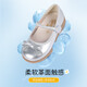 Dr. Jiang's Spring Girls' Silver Princess Bow Etiquette Shoes Campus Performance Children's Leather Shoes Silver 31 Foot Length Approximately 19.6-20.2