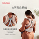 Babybjornmove Baby Brap Mesh перед глазами, обнимая детский артефакт маленького месяца, держащий ребенка осенью и зимой бесплатные руки серебряные серые