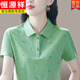Hengyuanxiang algodón puro de algodón de algodón de manga corta Camiseta de solapa suelta Tendencia de impresión de verano de gran tamaño M.