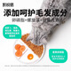 Kairis American Shorthair cat food, kittens and adult cats, deep-sea fish, fish and meat cat food, natural food, American Shorthair cat food 20Jin [Jin equals 0.5kg]