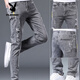 Playboy (PLAYBOY) jeans men's slim feet men's pants ripped trendy brand elastic slimming 2025 summer thin men's long trousers 6636 gray + 1623 black 34