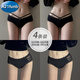 A 21 FUNB sexy underwear women's pure cotton crotch 2025 new summer thin lace sports girls' briefs, 6628 black + 6628 black + 9056 black + 4 pieces, one size fits all, 80-140Jin Jin is equal to 0.5 kg