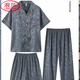 LangSha high-end pajamas men's summer ice silk three-piece set short-sleeved thin men's imitation silk cool feeling can be worn outside 5008 Tingwu gray ice silk three-piece set L men's