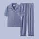 
Heyu men's pajamas men's short-sleeved summer thin cotton teenage pajamas men's plus size spring and summer home clothing set G3881 blue (short-sleeved) 175 L [recommended 100-120 Jin [Jin equals 0.5 kg]]