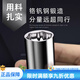 
XMSJ World Extended Sleeve Xiaofei 6.3 Zhongfei 10 Dafei 12.5mm Series Hexagonal Sleeve Head 12/13/14/15/1 Zhongfei 8.0mm10mm Series 12401