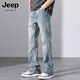 Jeep Spirit Jeans für Männer Frühling und Sommer Neue lässige vielseitige Hosen für Männer lose geradlinige Männer High Street Hosen 9901 Nostalgic Blue Vielseitige Referenzgröße Chart