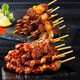 Dahiti Angus beef skewers 240g*3 bags + mutton skewers 240g*2 bags, marinated and delicious barbecue camping ingredients