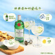 Tanqueray London Dry Gin 750ml Bartender Base Wine Imported Foreign Vine