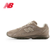 
NEW BALANCE [Same Model for Zhang Yuanying] NB official 25 new men's and women's shoes comfortable and versatile sports and casual shoes 204L series light brown U204LMMA 36 (foot length 22cm)