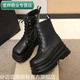 Qingzhong Qiao Cos Height Enhancement Schuhe für Comic -Ausstellungsschuhe Universal 15% Herren -Coser können Höhenhöhe Verbesserung Pad Animation Height Verbesserung Martin Boots Hauptbildmodell 37