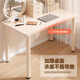Xingkai computer desk desktop desk student desk home writing desk long table makeup table BGZ767 white 100*60