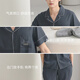Pajamas yunzhi pour hommes en été mince en été, shorts Jacquard en coton en brocart, peut être porté à l'extérieur en été, vêtements de grande taille de grande taille 1355 dark gris L (170): recommandé 95-125jin [Jin est égal à 0,5 kg] à porter