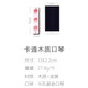 骊歌德国16孔口琴小学生专用入门儿童成人自学演奏级进口复音乐器 红色熊猫