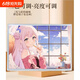 Löwenkopfblaue Datei Azure Lighting Malermärchen Atmosphäre Sinn sendet eine Freundin zu bester Freund Night Light Animation kreatives Ornament Geschenk-Plug-In 12609 Spiegel Beleuchtung Malertong Alice 2 USB Plug-In 165 mm'210mm* schwarzer Rahmen []