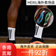 阿迪达斯 （adidas）Harden Vol. 8 哈登8代 橙色 低帮实战篮球鞋 JR8082 CNY蛇年 武 IE2694 4226.5CM 36.5